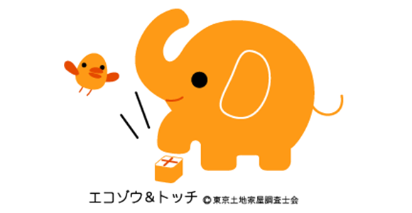 イラスト：エコゾウ&トッチ